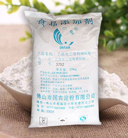 米面制品變性淀粉